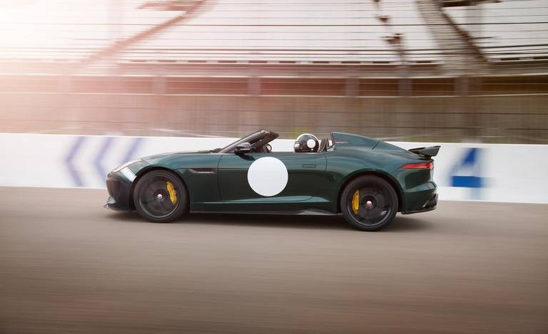 سریع‌ترین خودروی خیابانی جگوار